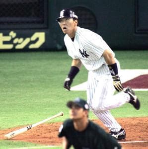 #55 松井秀喜氏自筆サイン入り、’04MLB東京ドーム開幕戦・観戦記念腕時計。