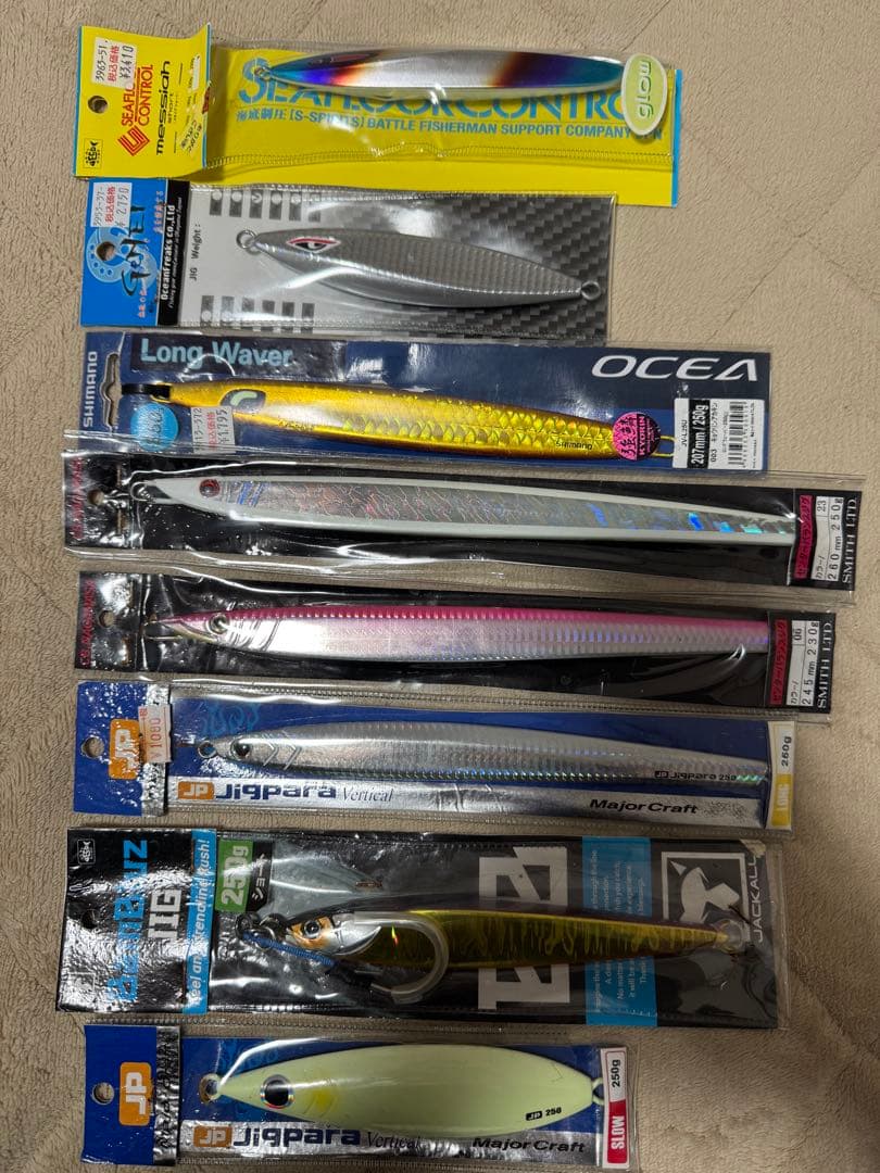 メタルジグ セット SEAFLOOR CONTROL 他色々 スロージギング