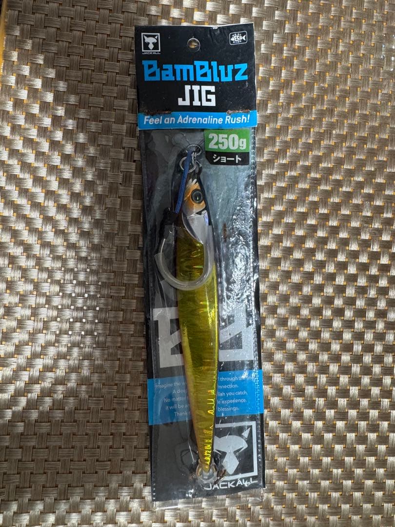 メタルジグ セット SEAFLOOR CONTROL 他色々 スロージギング