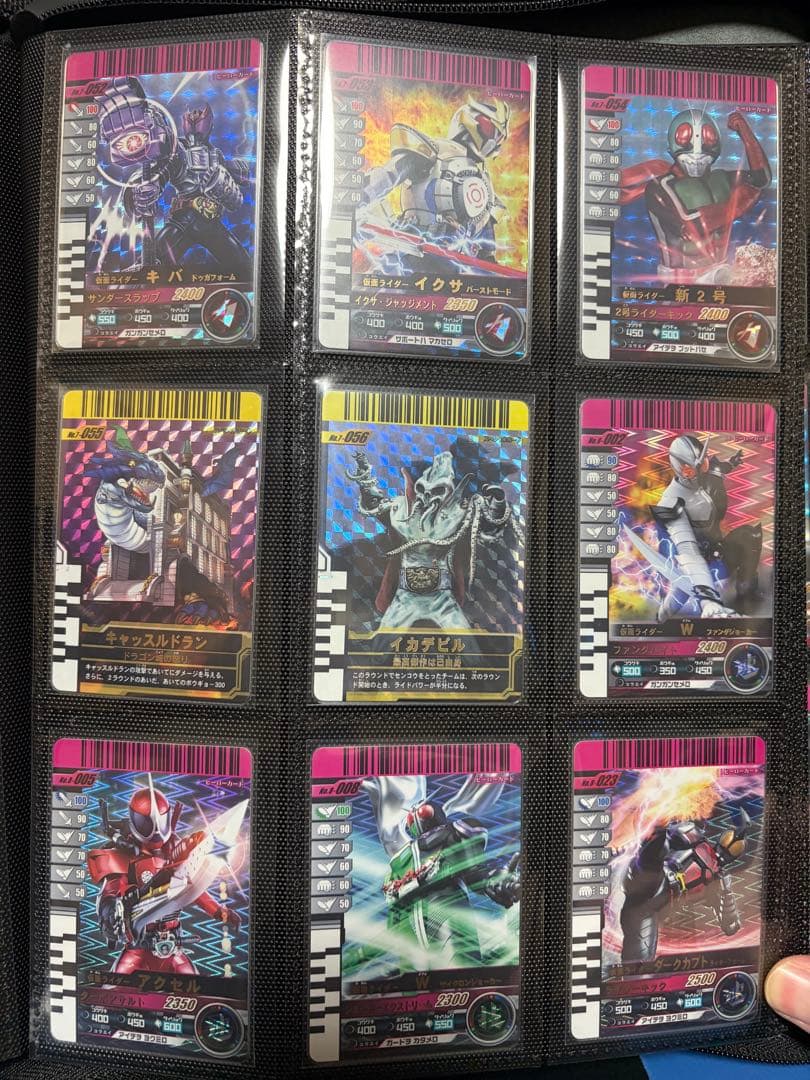 233枚 SR大量セット ガンバライド