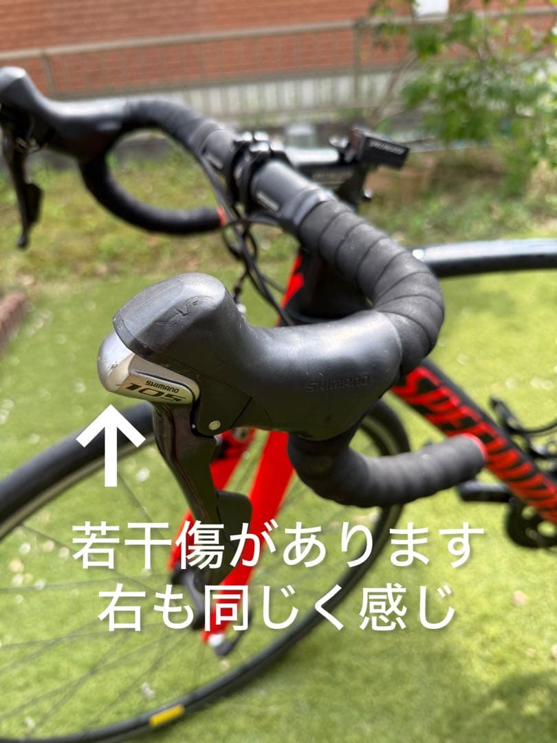 【最終値下げ】Specialized ロードバイク Shimano 105 ギア
