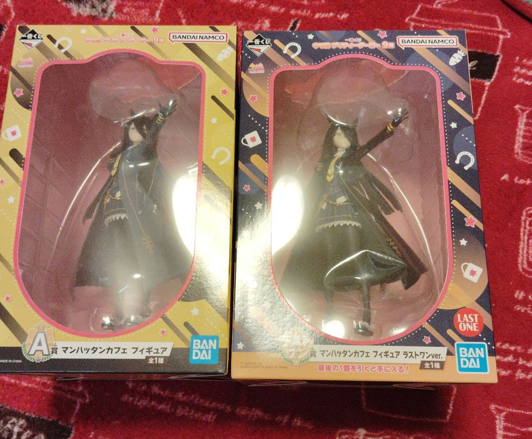 マンハッタンカフェ　おまけ付き