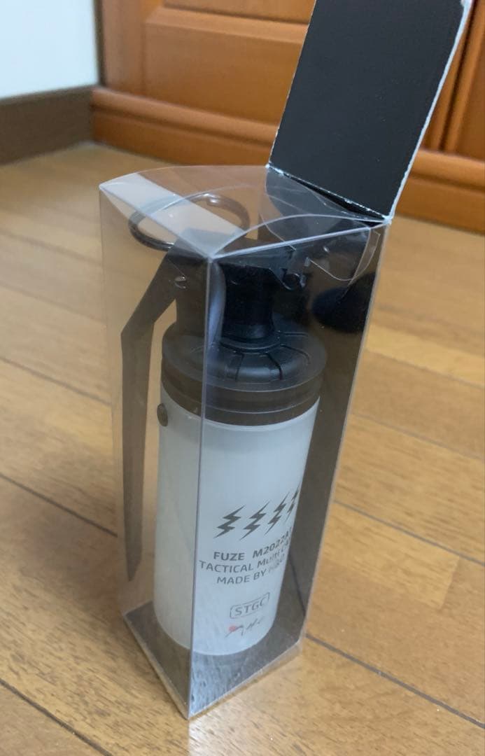 H&O STGC ランタンシェード Blue Luminous Ver.