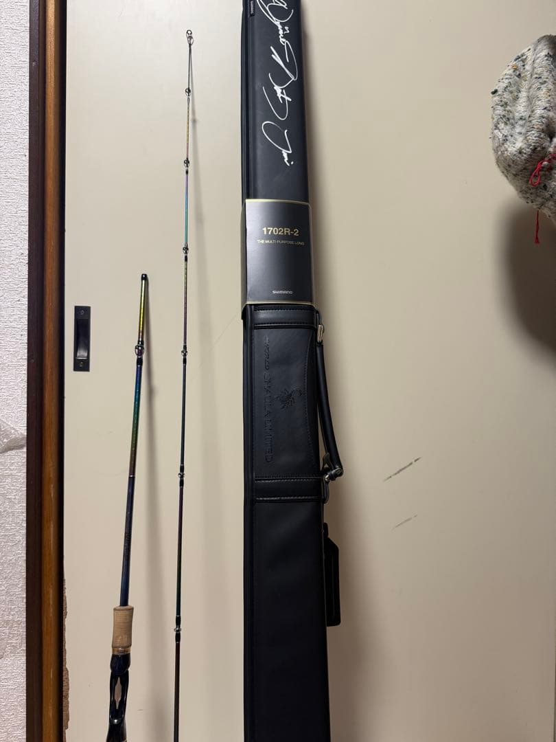 シマノ ワールドシャウラ リミテッド 1702R-2