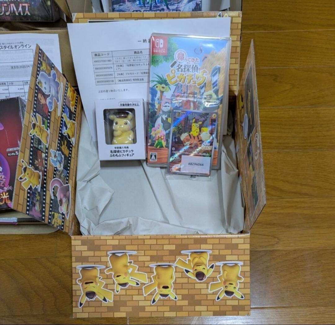 【豪華セット】ポケモンカード引退品