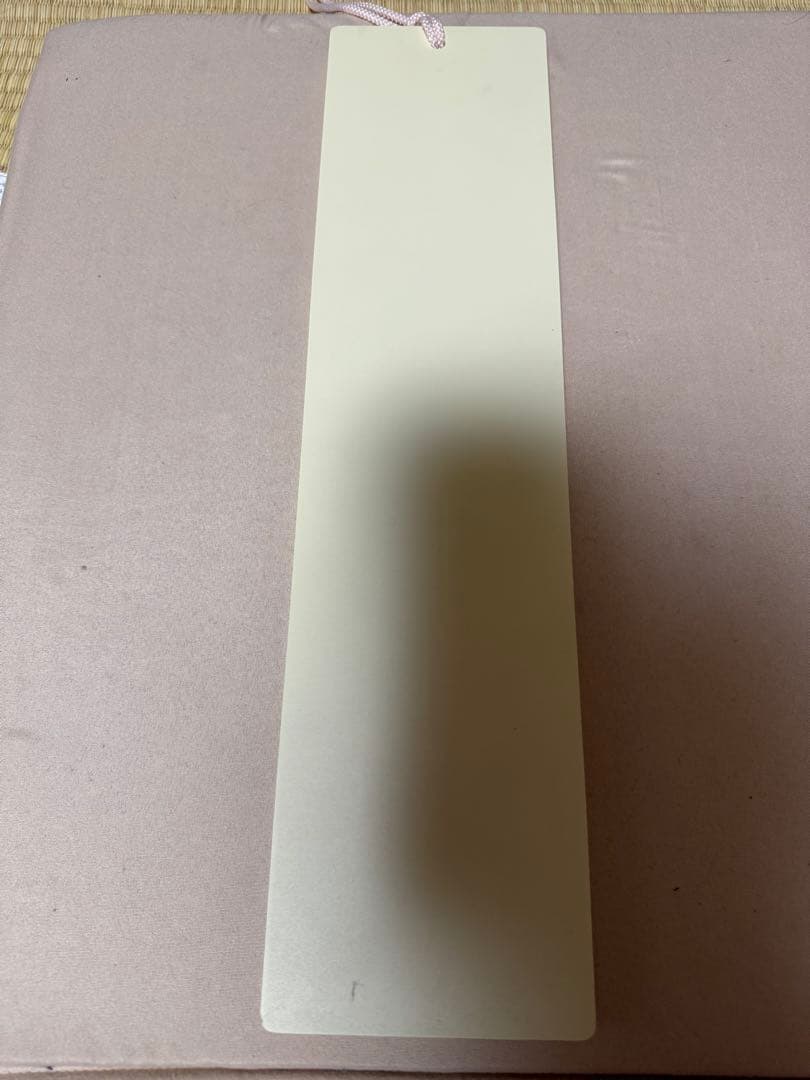 SUNTORY生ビール サッポロビール エプロン サッポロラガービール 掛け看板