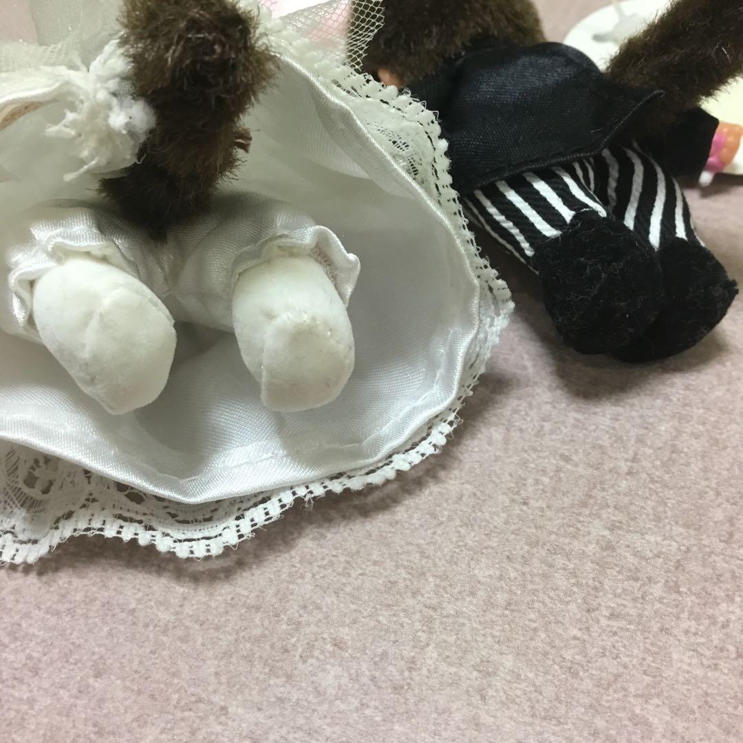 レア!モンチッチ　30周年　僕たち結婚します　キーホルダー