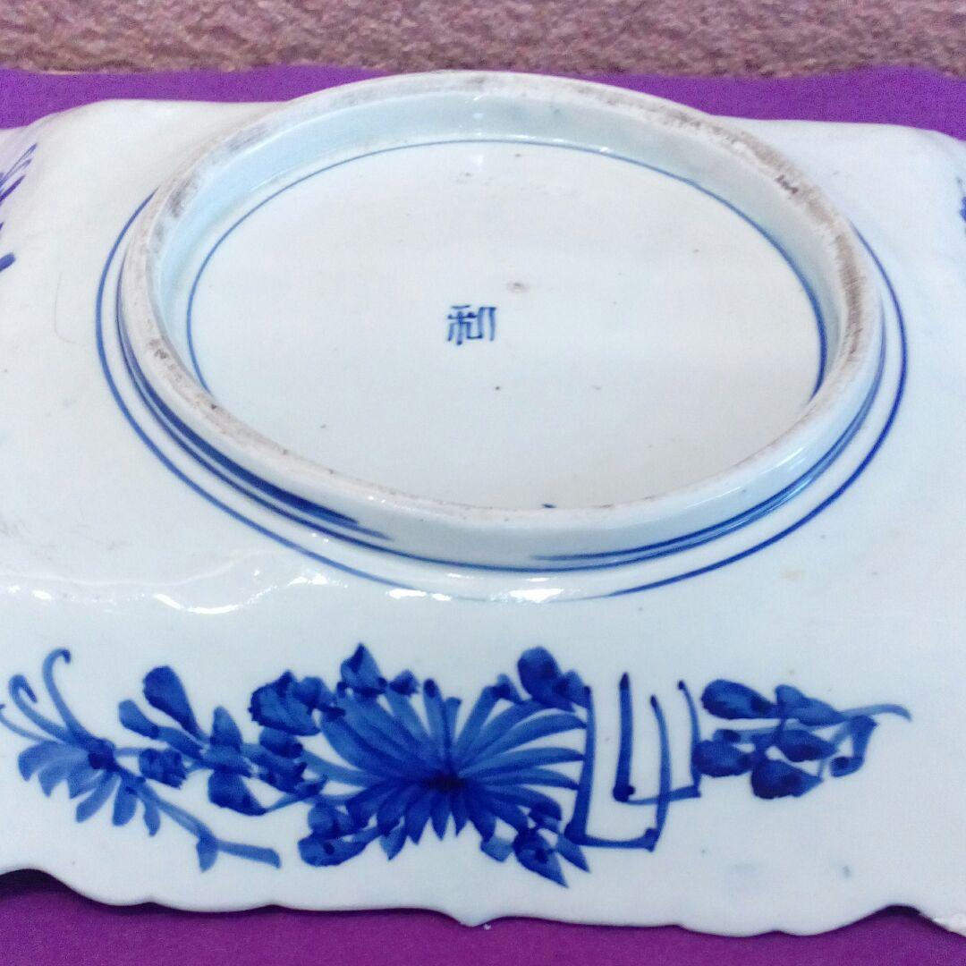 江戸時代武家旧家蔵出阿波淡路國染め付け四方変形３２✕２８綺麗な図柄角傷直しあり。