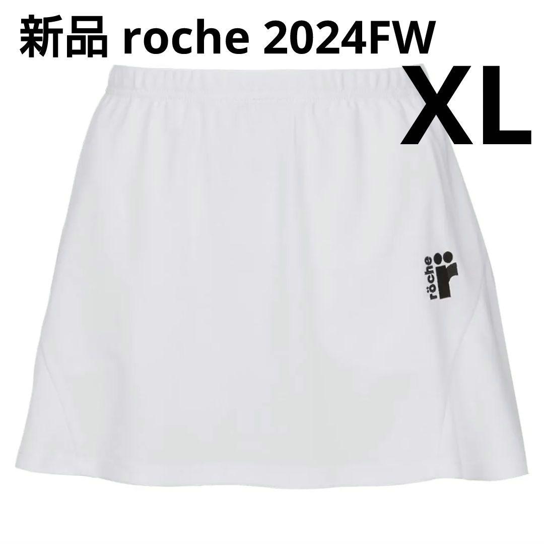 デコ様 リクエスト 2点 まとめ商品