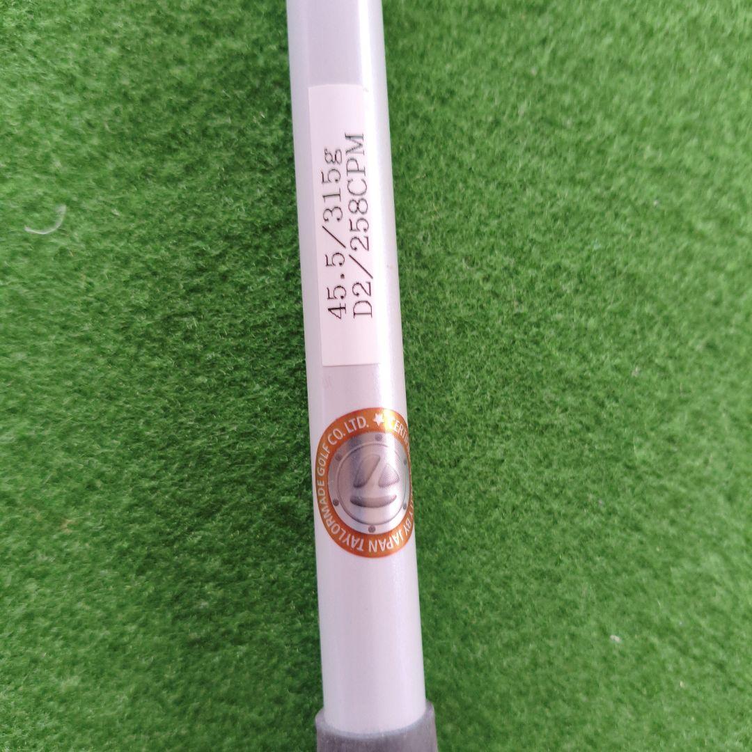 【美品】テーラーメイド R11ドライバー