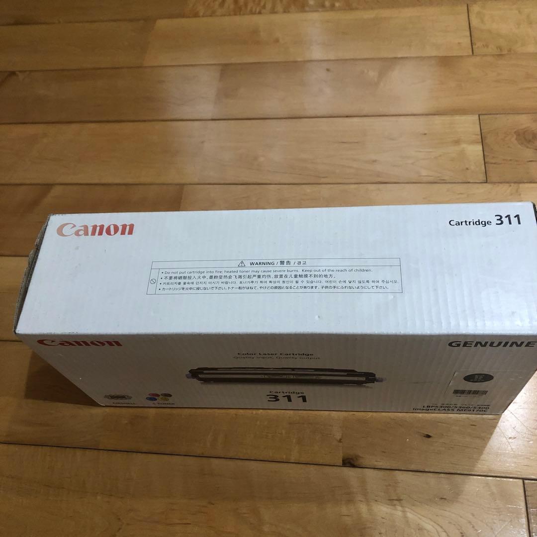 トナーカートリッジ311 Canon CRG-311BLK 純正　ブラックトナー