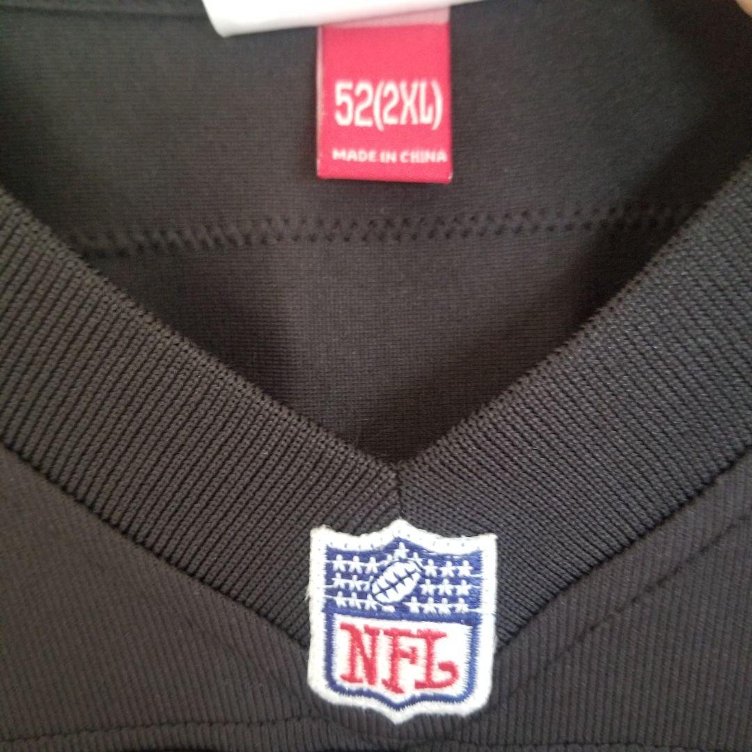 新品未使用NFL スティーラーズ ジェローム・ベティスレプリカ　2XLゆるだぼ