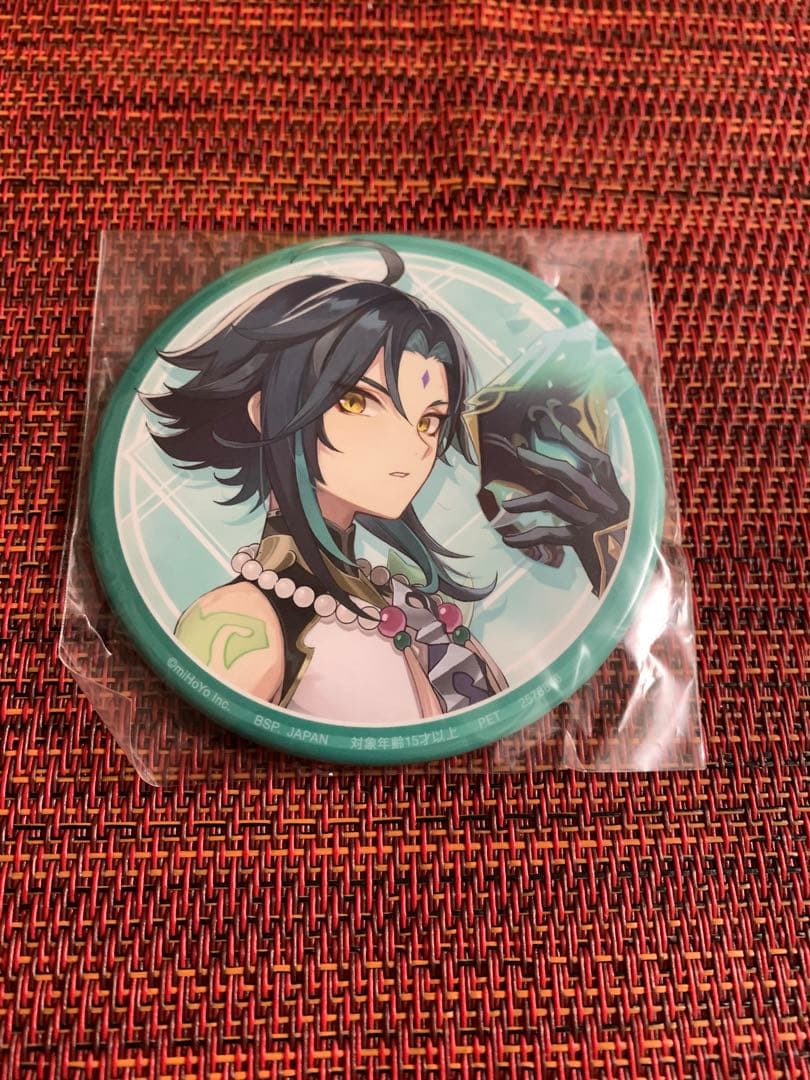 原神　SEGA 缶バッジ　魈　２個セット