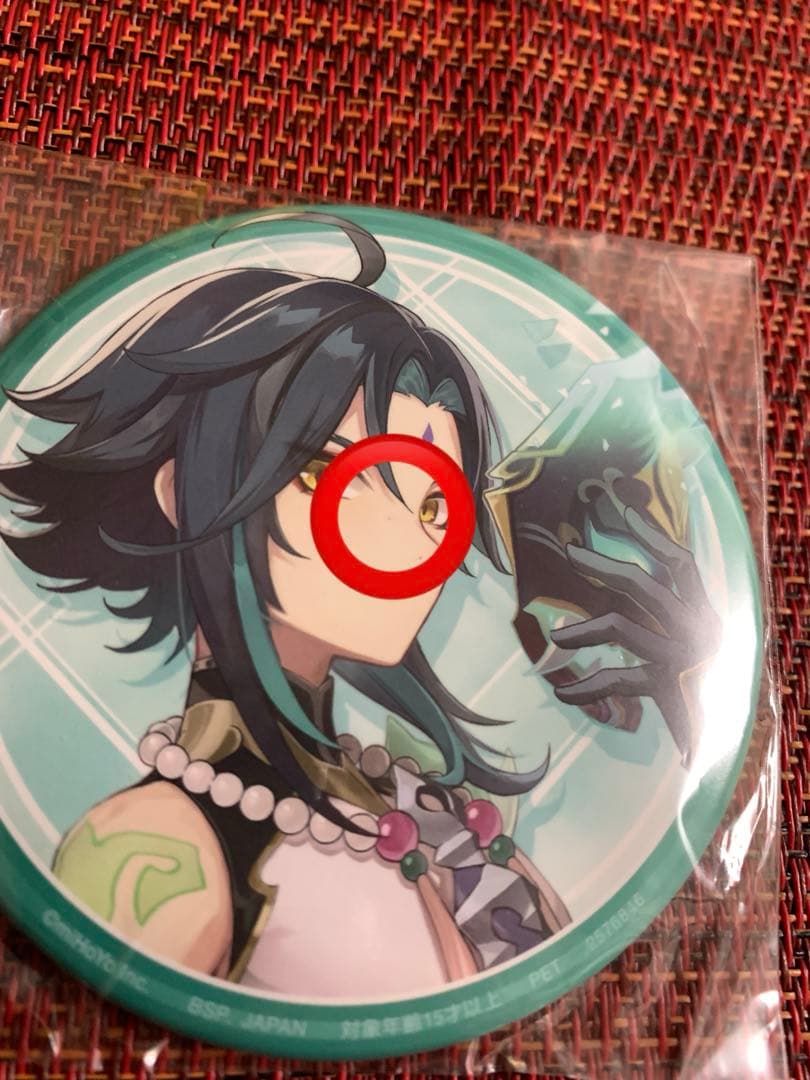 原神　SEGA 缶バッジ　魈　２個セット