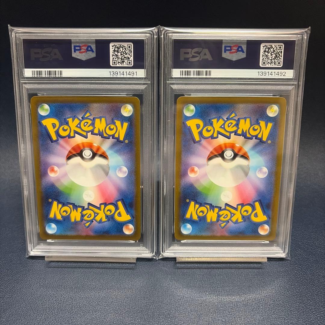 【PSA10 連番】名探偵ピカチュウ プロモ