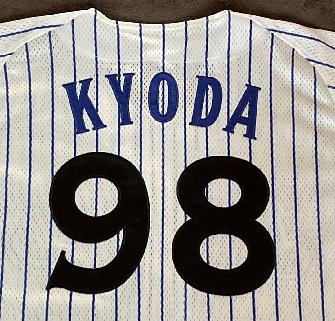 横浜DeNAベイスターズ 京田陽太 復刻 レプリカ ユニフォーム