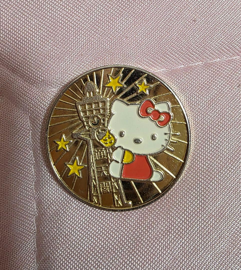 通天閣 メダル 記念 メダル  ハローキティ キティちゃん