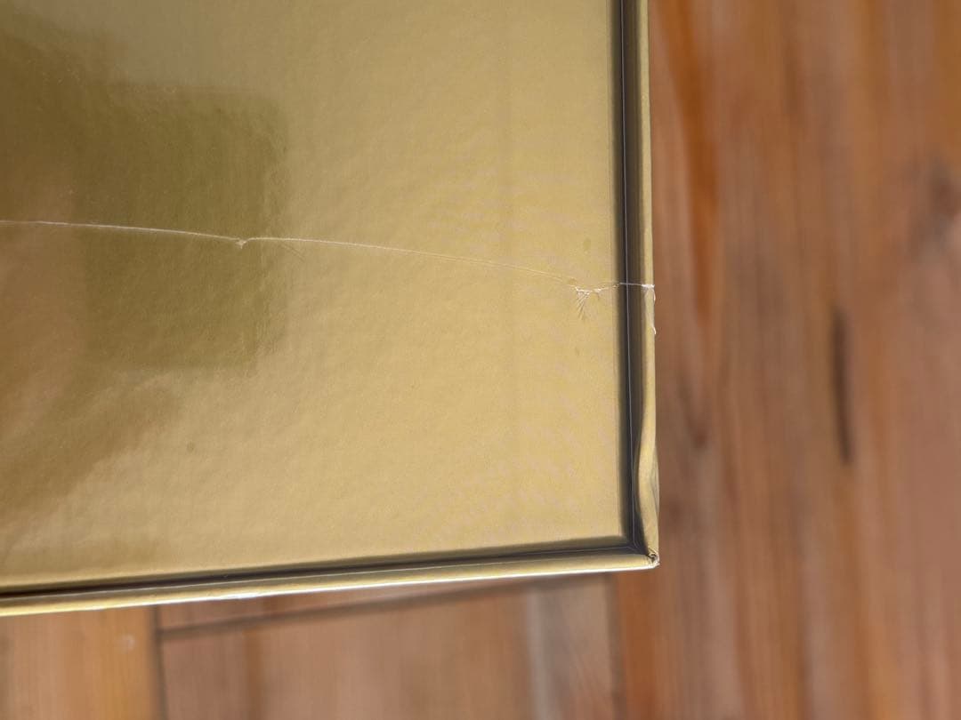 ゴールデンボックス未開封　最安値