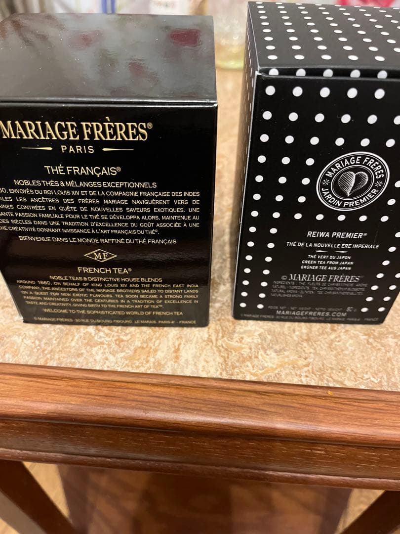 Mariage Frères パリロワイヤル&令和プルミエールセット