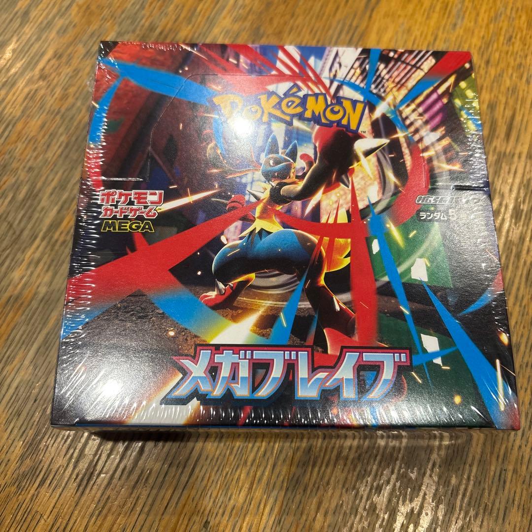 メガブレイブ　1BOX シュリンク付き