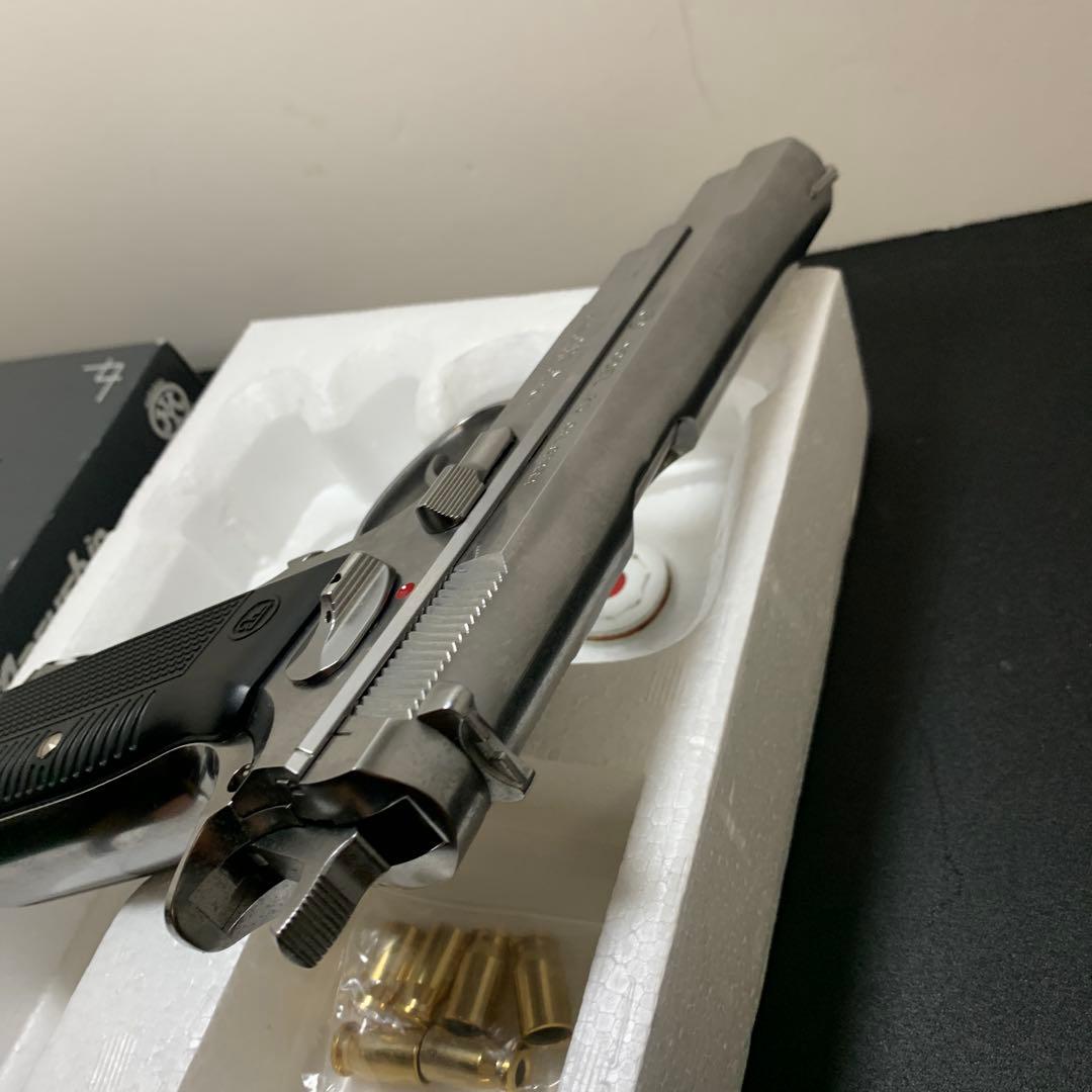 マルシン工業　CZ75 マルシン　シルバー