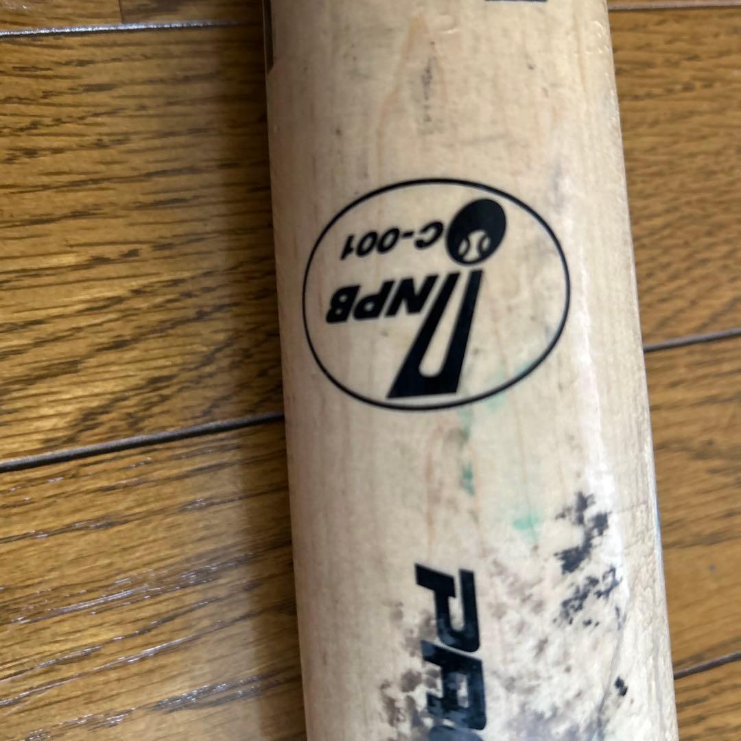 PROSTATUS BWT 14100P 木製バット ゼット、ＮPB