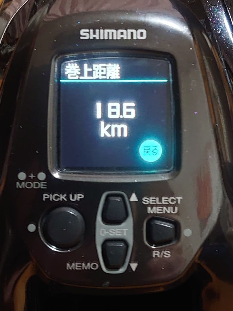 SHIMANO 22BeastMaster 2000 電動リール