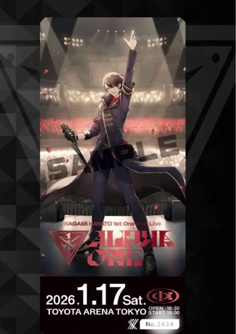 即購入⭕️ 加賀美ハヤト ワンマンライブ メモリアルチケット FC特典 にじさんじ