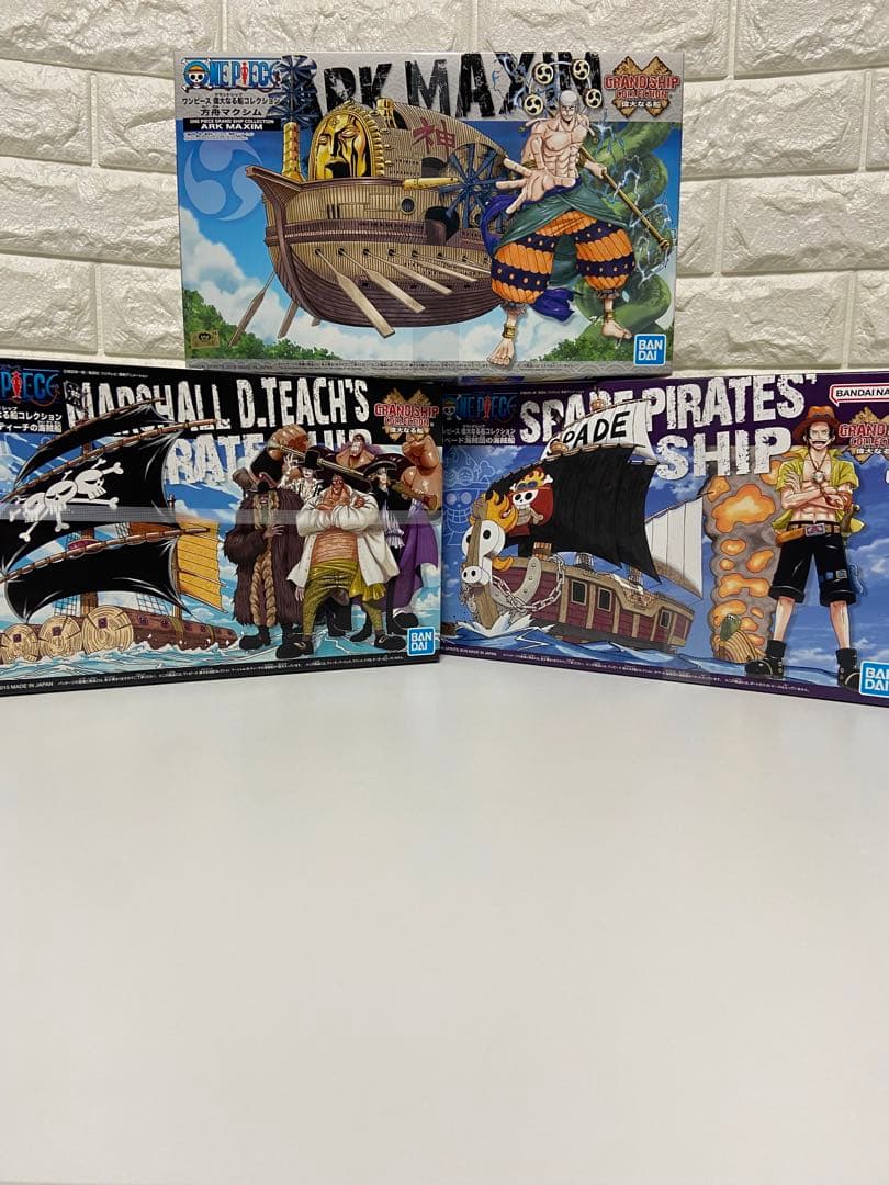 【ONEPIECE】 ワンピース偉大なる船コレクション　ワンピースプラモデル船