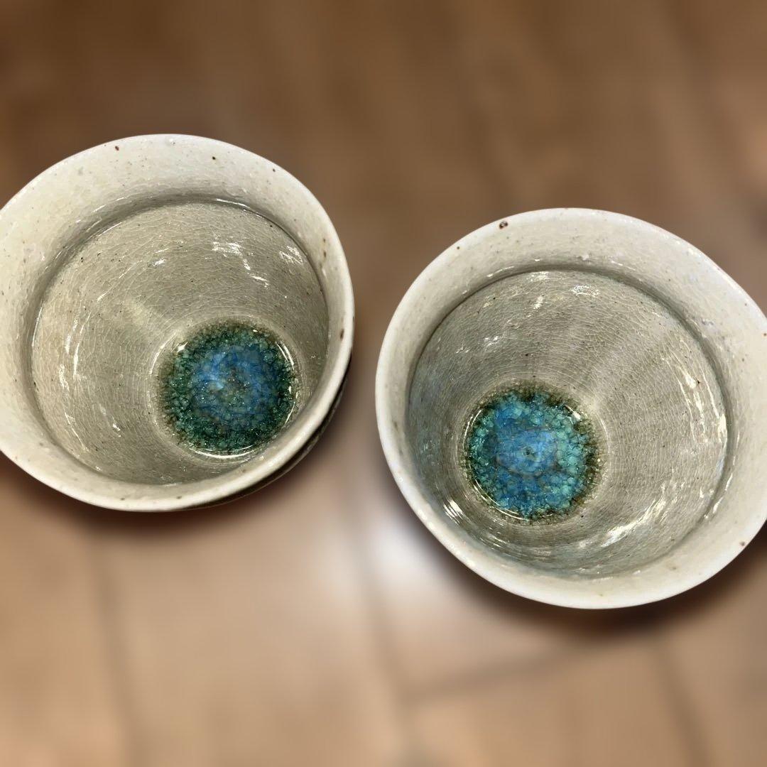 【宮城陶器】希少　宮城正幸　陶器セット 酒器（花瓶）とゴブレット　ひび割れ釉薬