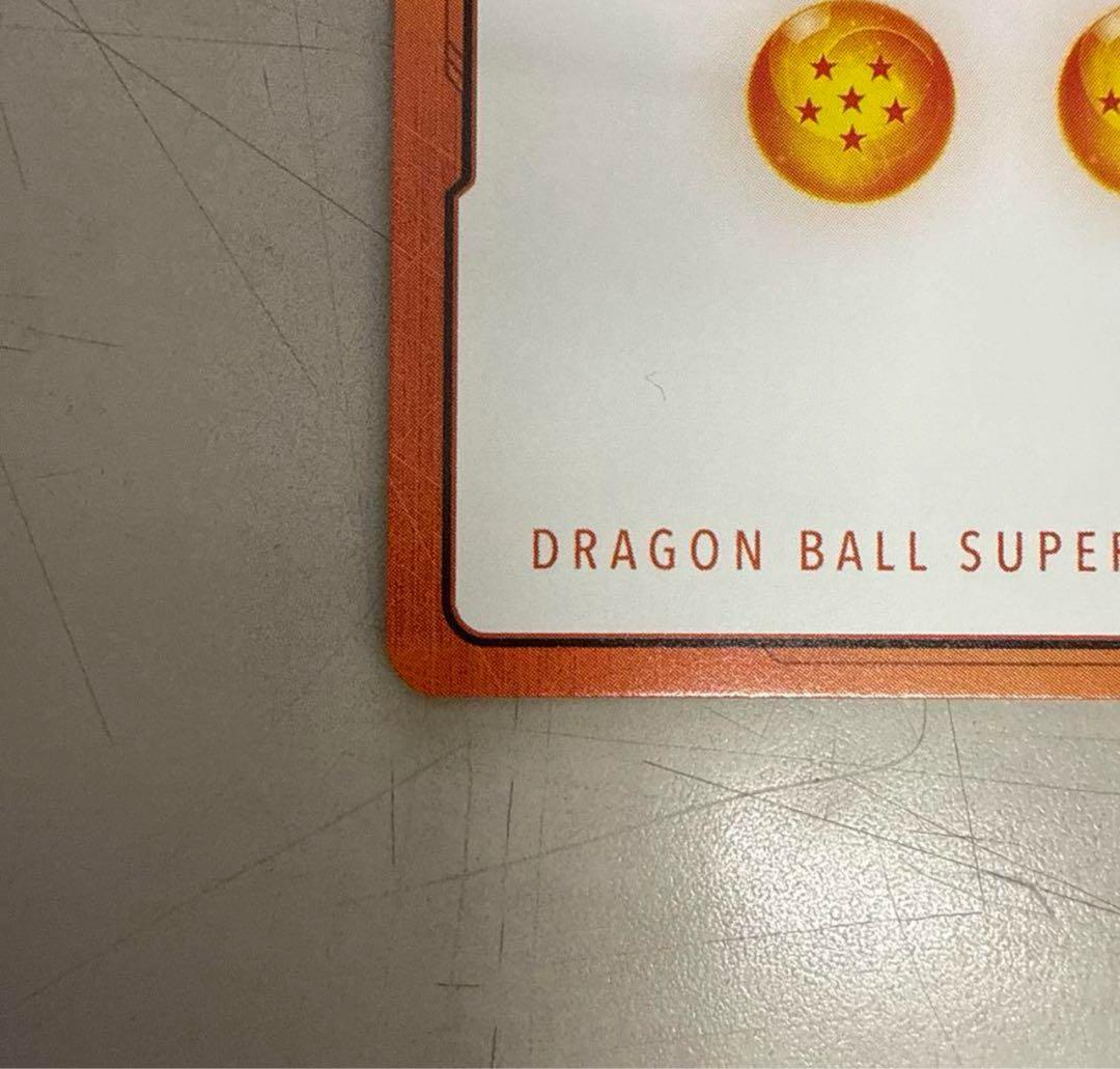 【早い者勝ち】ドラゴンボール　マンガブースター　エナジーマーカー　E45⭐︎1