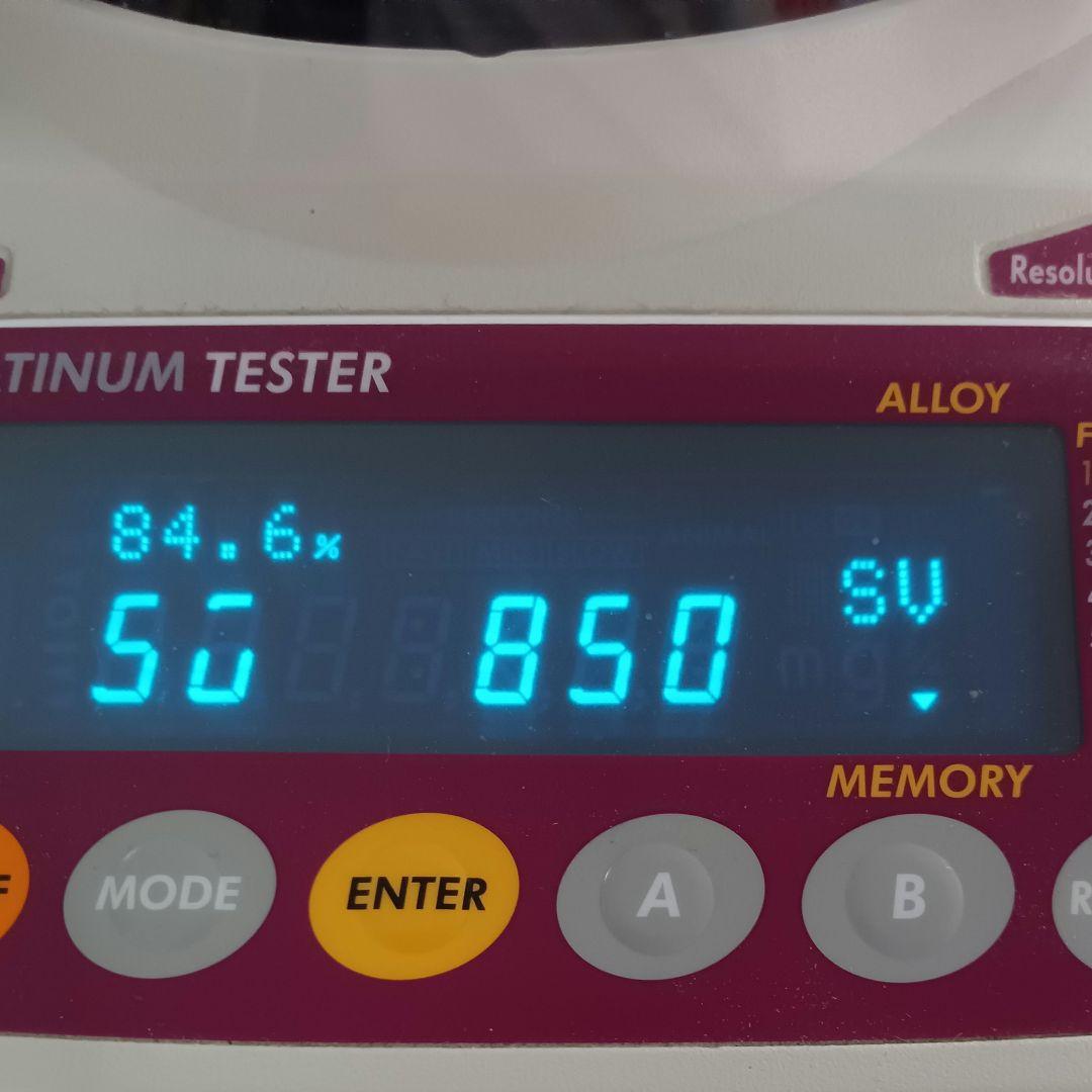 金銀細工 銀製 桐紋 平打 かんざし 簪 髪飾り