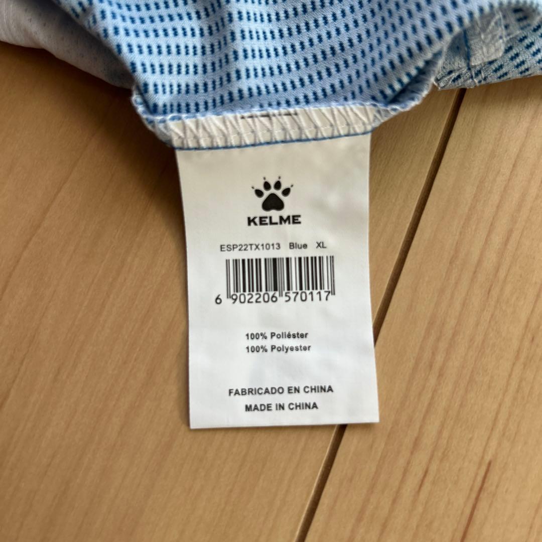 正規品☆RCDエスパニョール22/23ホームユニフォーム XLサイズ☆ケルメ