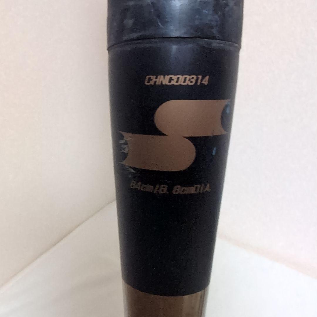 Carbon Hunter 2 軟式バット 黒/金