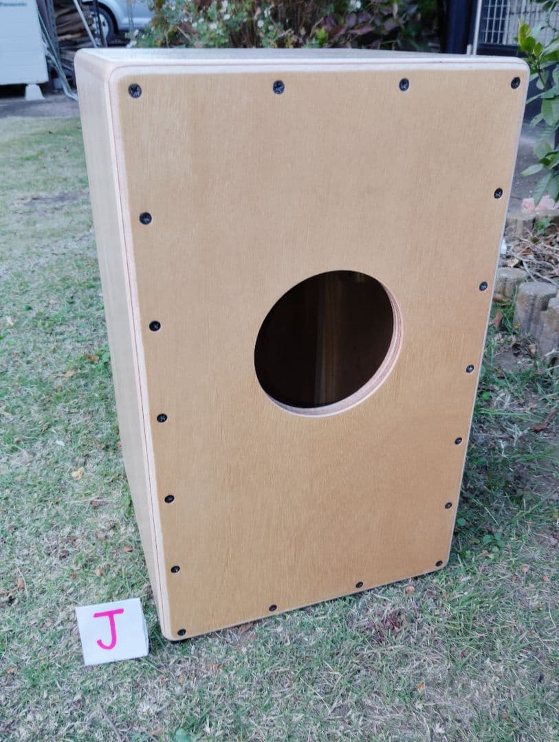 KS STUDIO 赤 カホン