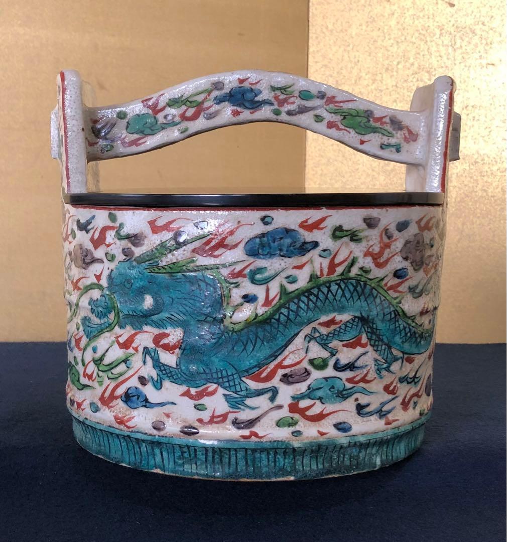 《レ》支那焼 龍 手付水指 手桶 塗蓋付 萬歴年製 木箱　251027う1