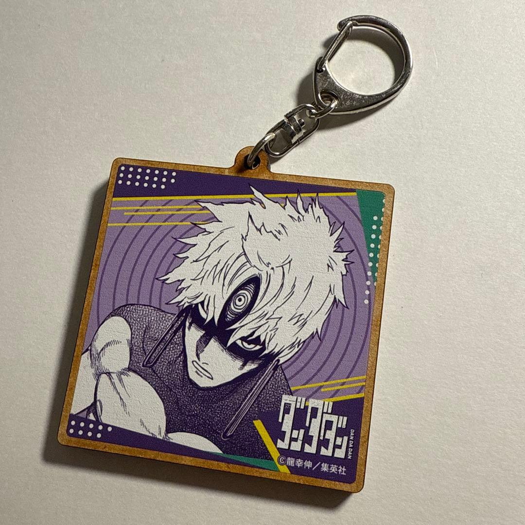 ダンダダン　円城寺仁　ジジ　邪視　ウッドキーホルダー　アニメイト