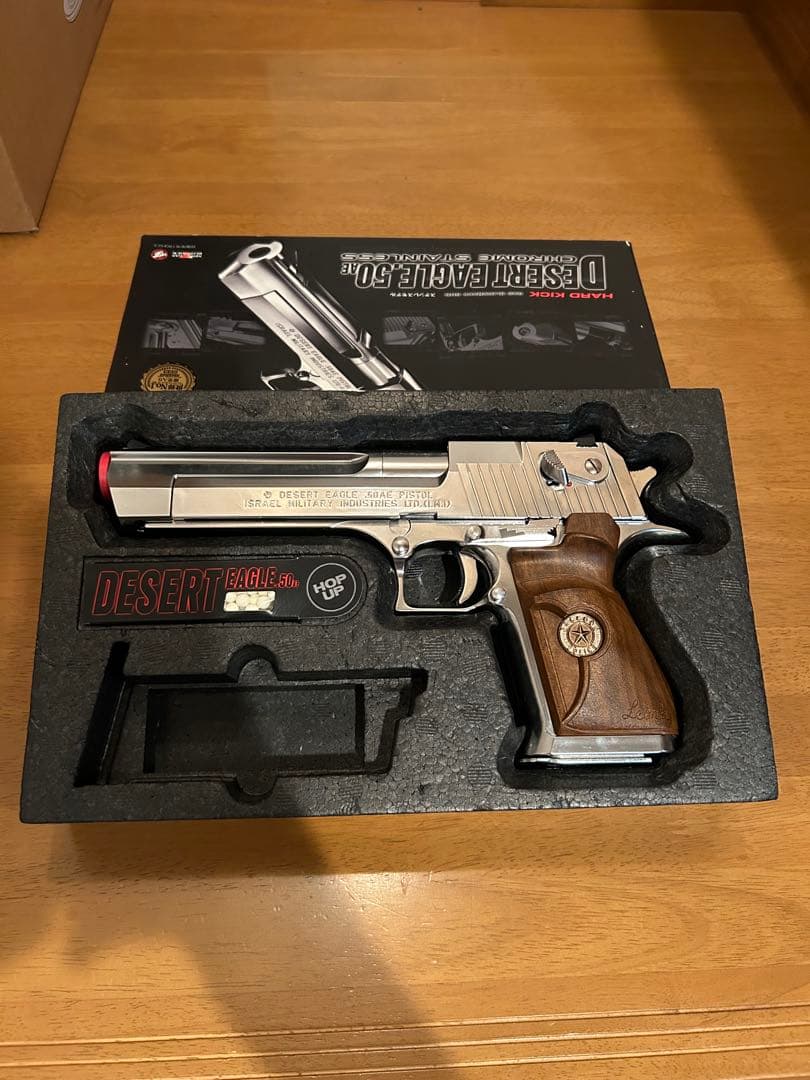 デザートイーグル ガスガン ハードキック　東京マルイ