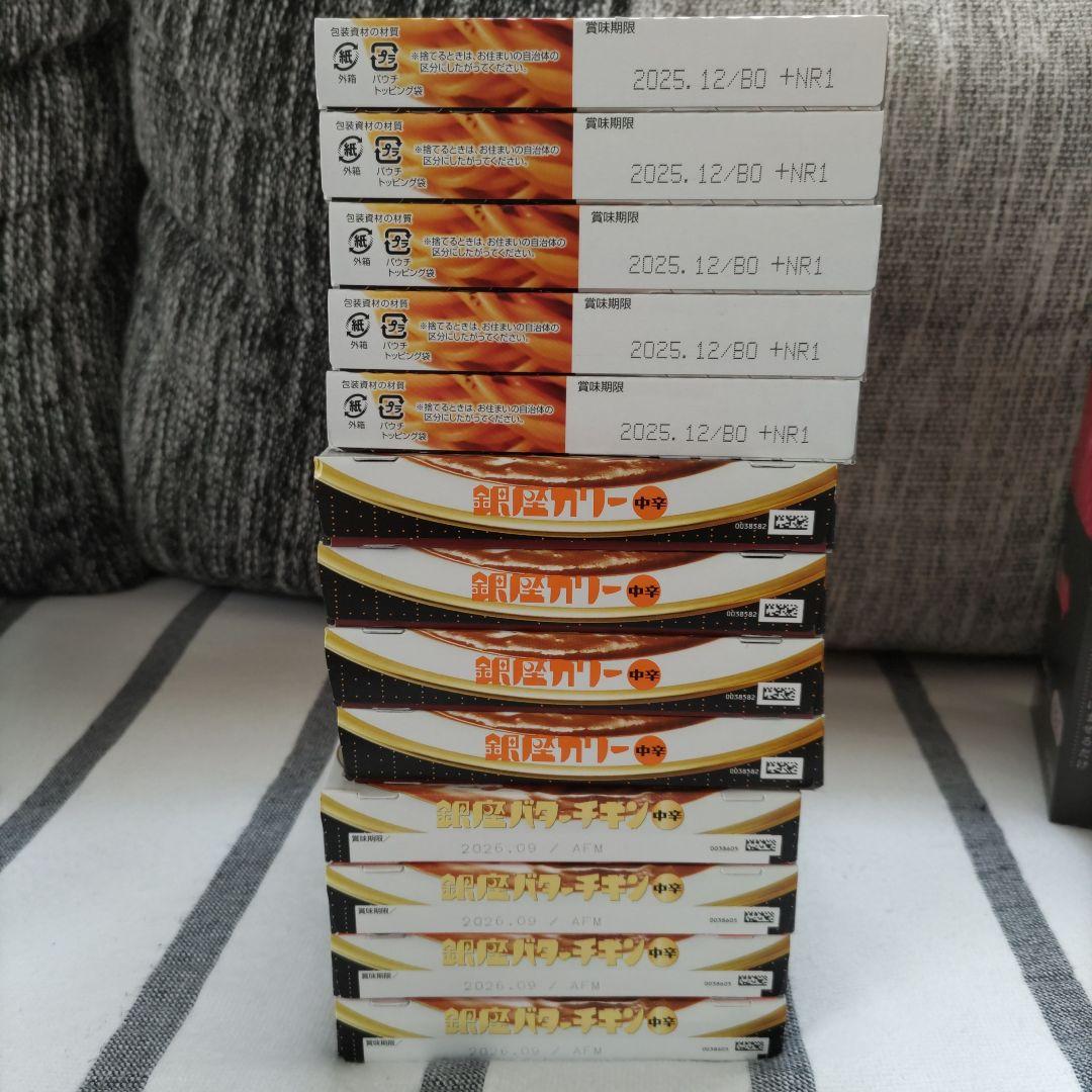 大容量！！！☆飲料・食料品セット☆