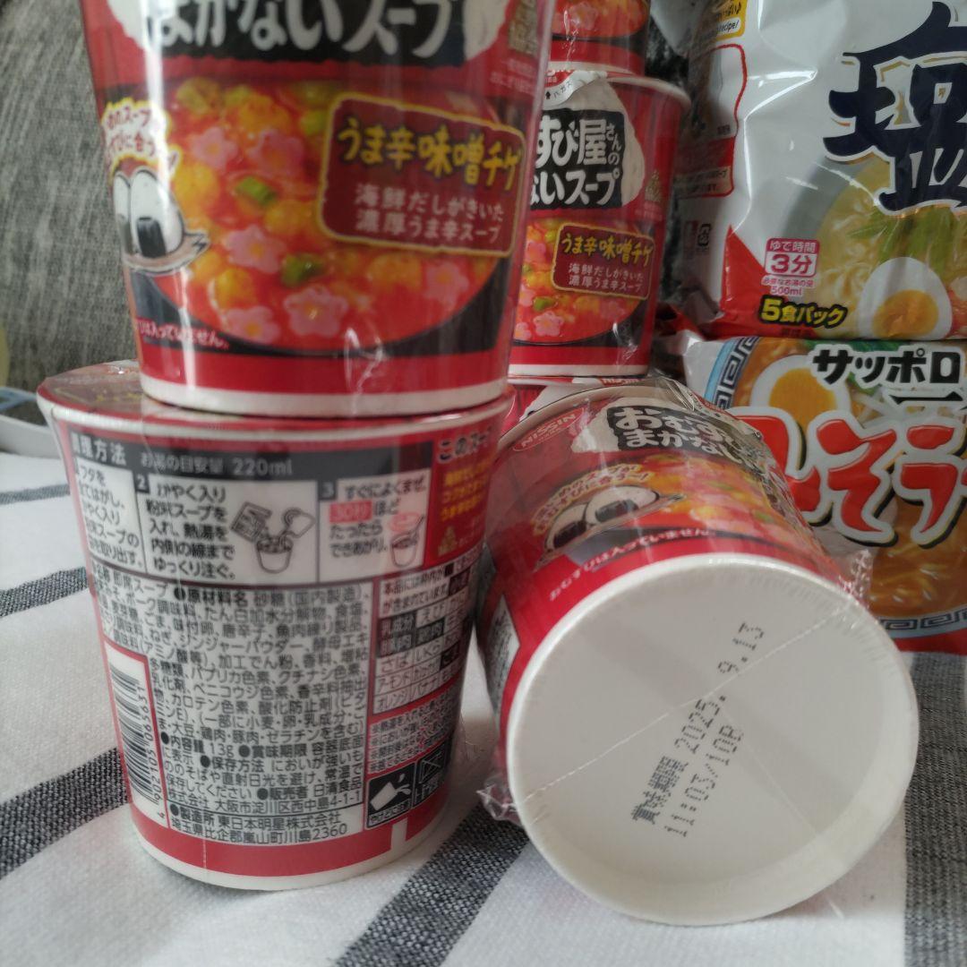 大容量！！！☆飲料・食料品セット☆