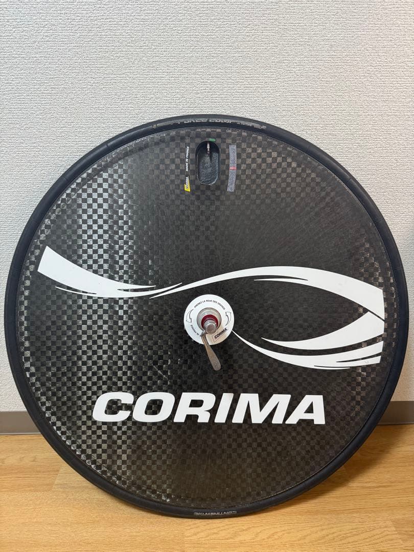 CORIMA カーボンディスクホイール リムブレーキ仕様 チューブラー 中古
