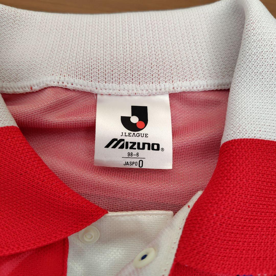 鹿島アントラーズ　1995年シーズンモデル ユニフォーム