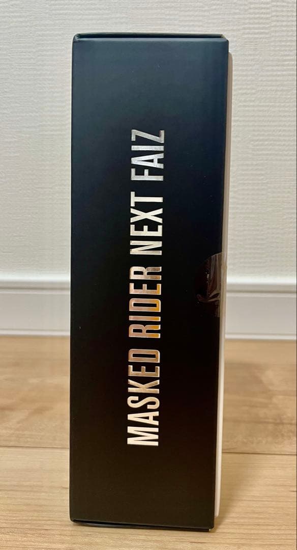 S.H.Figuarts（真骨彫製法） 仮面ライダーネクストファイズ 未開封新品