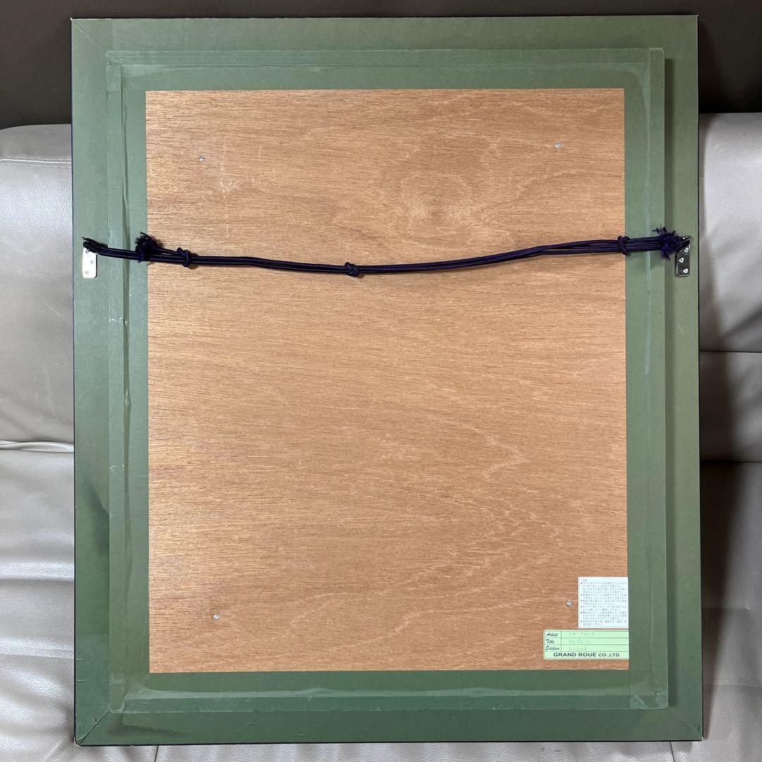 ジョン・アルホーグ 「ペレズムーン」JOHN AL HOGUE 絵画