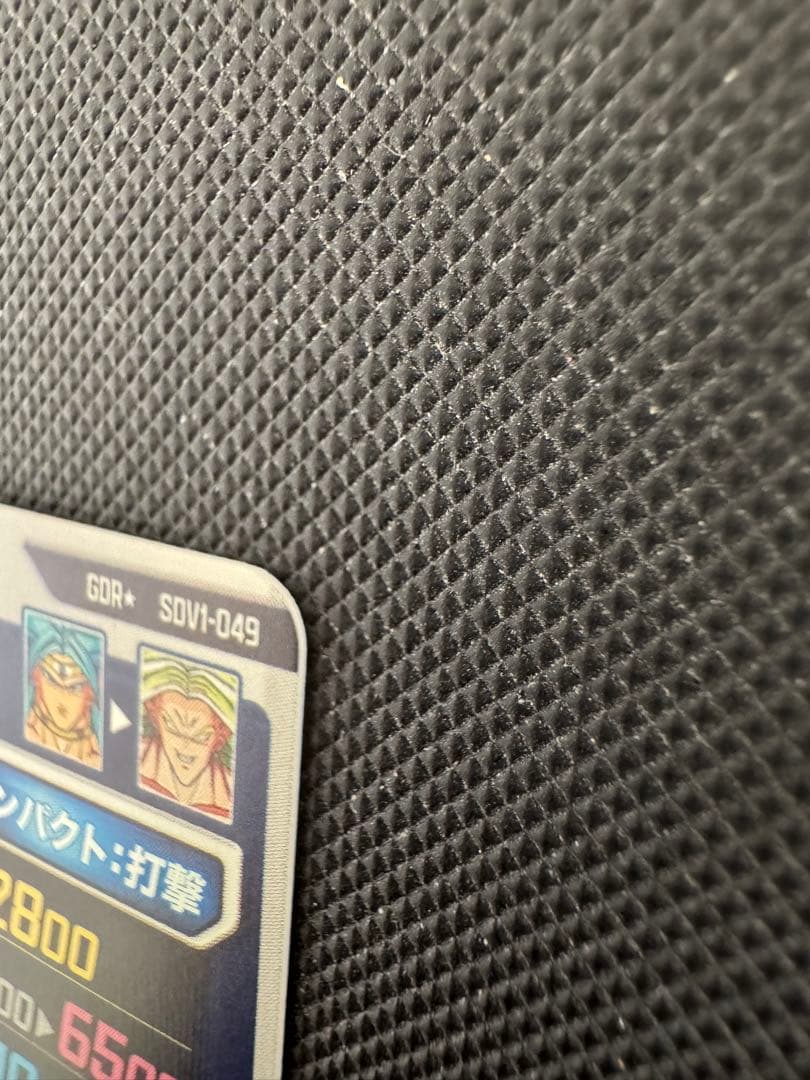 sdv1-049 ブロリー　パラレル