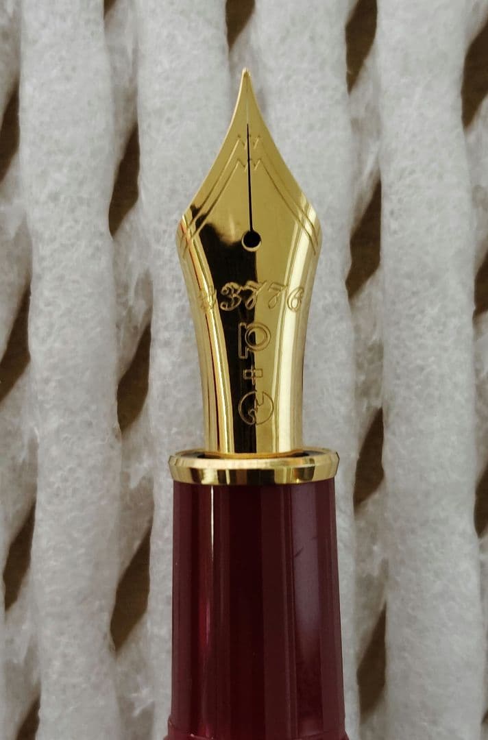 万年筆　プラチナ　#3776　中字