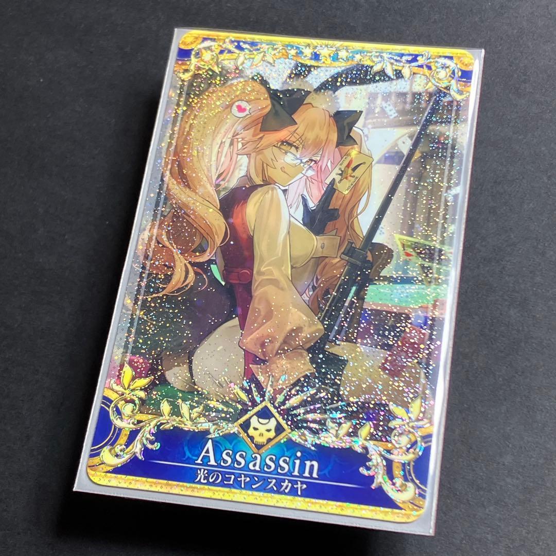 FGO 光のコヤンスカヤ (聖杯 レベル120) フェイタル fgoac