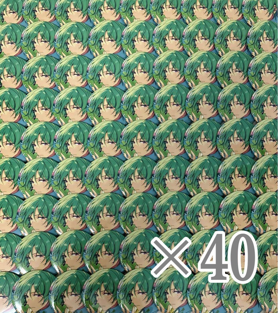 あんスタ 風早巽 缶バッジ コレクション缶バッジ Jun 80点