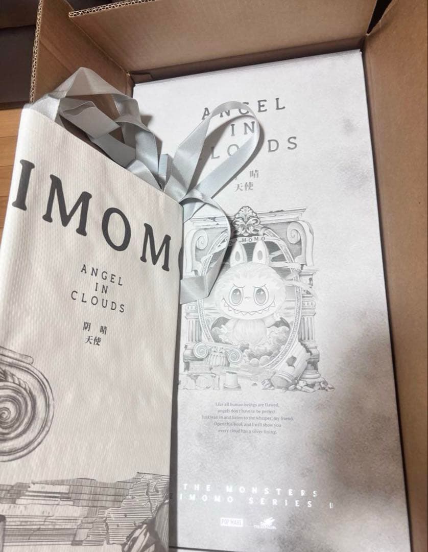 ぬいぐるみ LABUBU ROCK THE UNIVERSE Vinyl PlushDoll