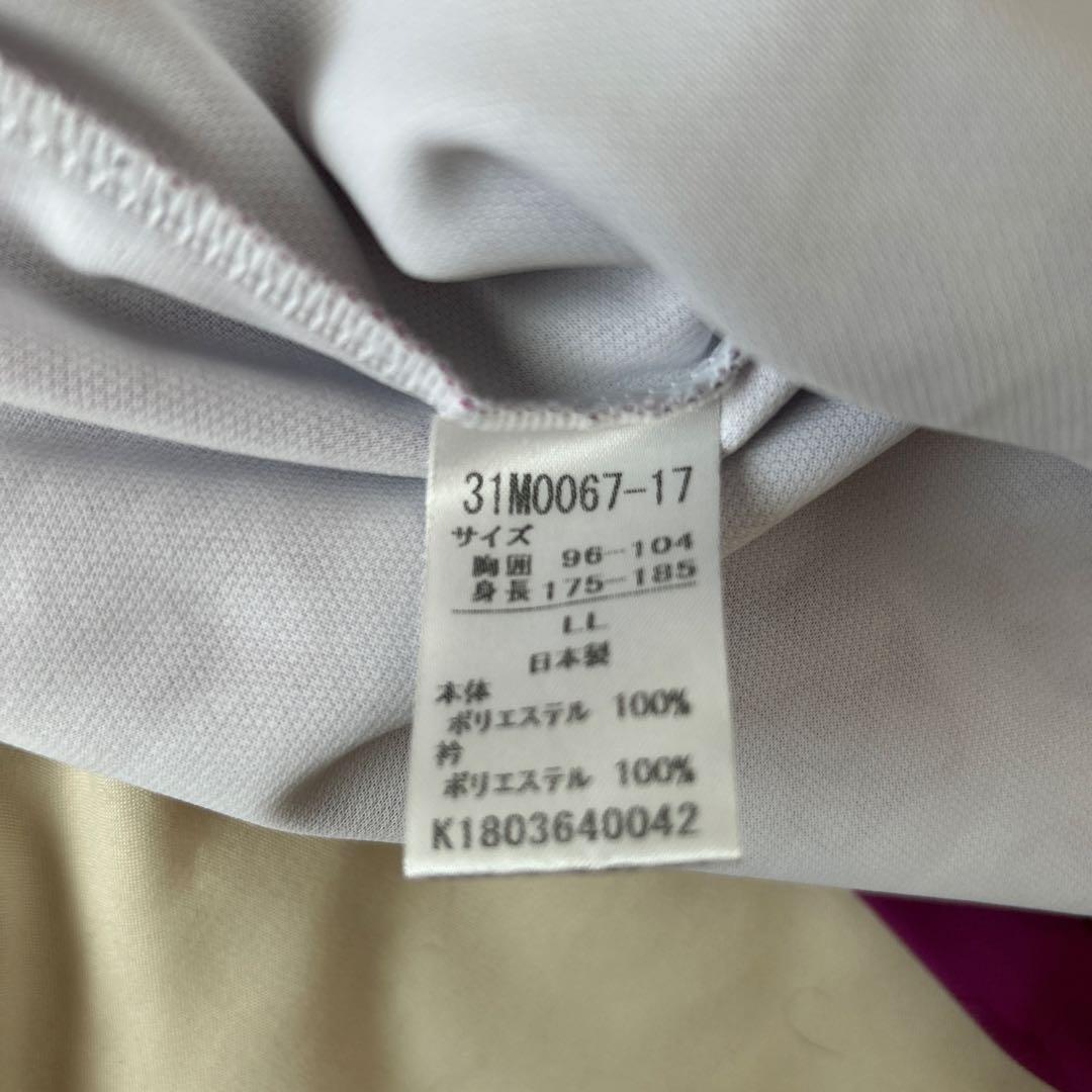 昇陽高校バレー部Tシャツ